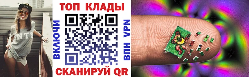 Какие есть наркотики Староминская Конопля Мефедрон Альфа ПВП ГАШИШ COCAIN