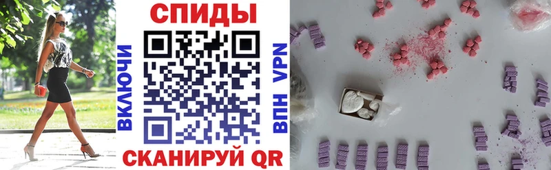 АМФ 97%  Староминская 