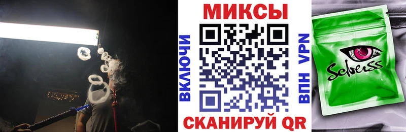 цены Староминская БУТИРАТ 1.4BDO