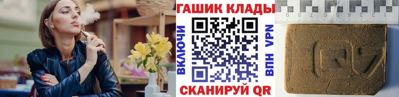 ГАШ 40% ТГК  Староминская 