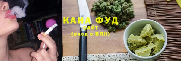 крисы Нея