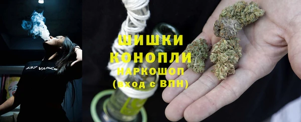 мефедрон Абдулино