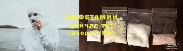 гашишное масло Абинск